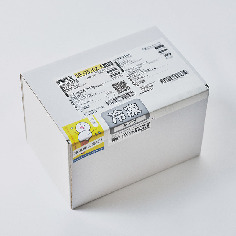 【16周年記念】旬の柑橘12個セット