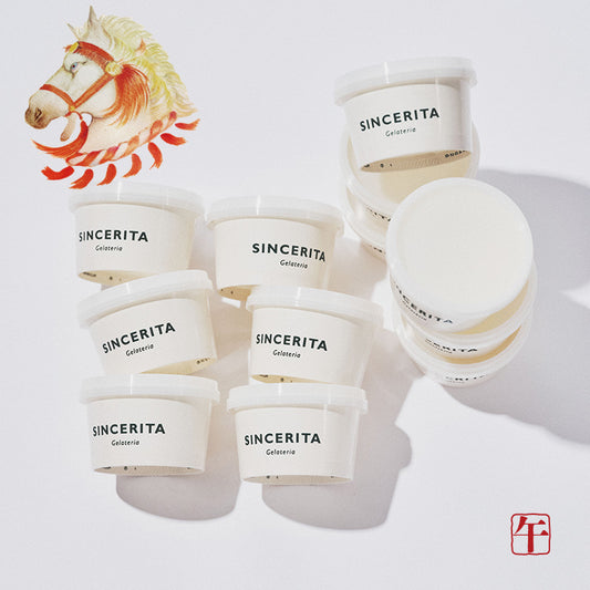 年末年始の贈りもの12個セット