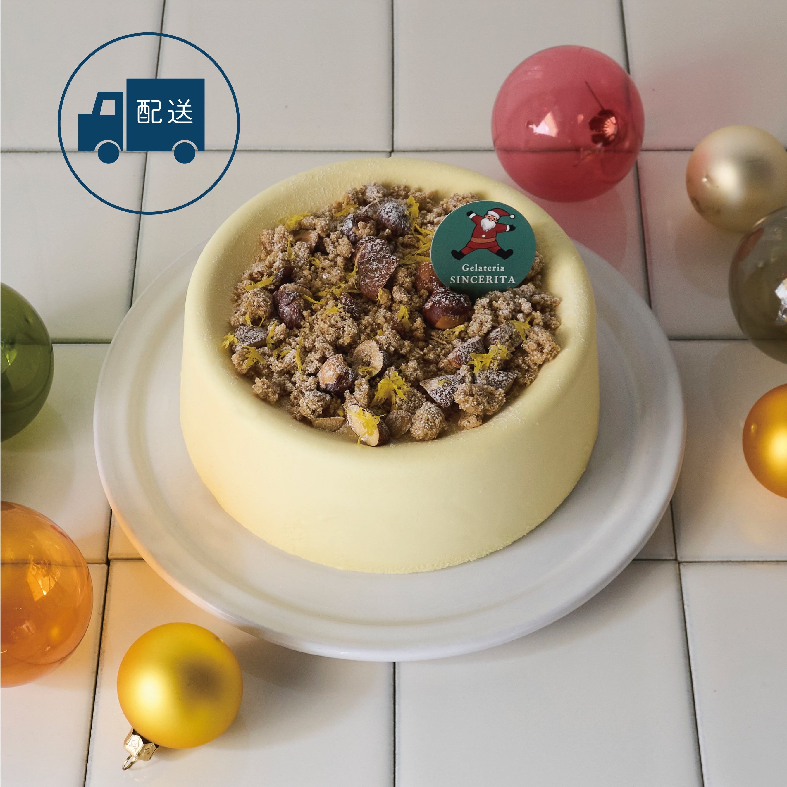 クリスマスケーキ – Gelateria SINCERITA