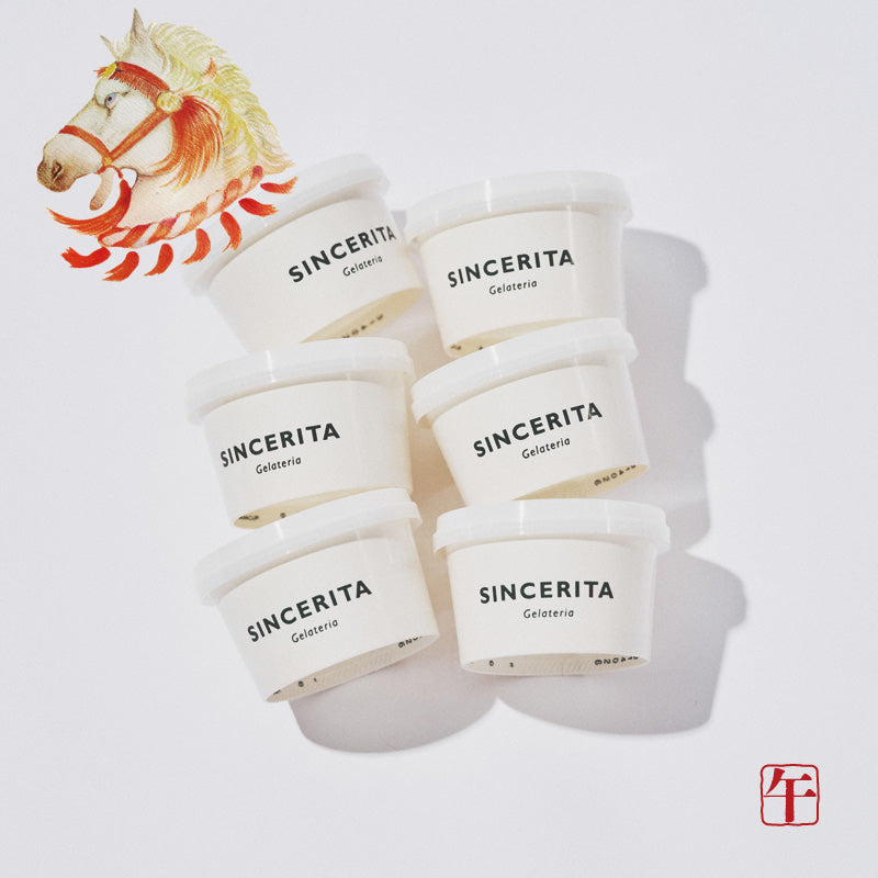 年末年始の贈りもの6個セット